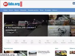 Sites similar to mylida.org