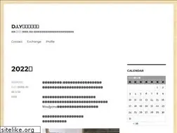 Sites similar to mylife-log.net