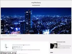 Sites similar to mylifediary.net