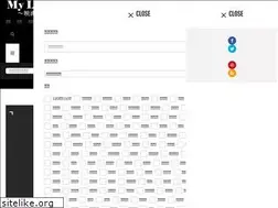 Sites similar to mylifeismovie.com
