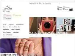 Sites similar to mylifelikes.gr
