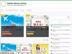 Sites similar to mylifemoney.jp