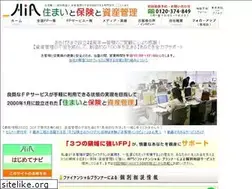 Sites similar to mylifenavi.net