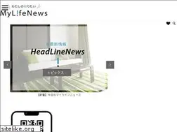Sites similar to mylifenews.net