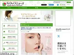 Sites similar to mylifenote.net