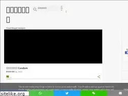 Sites similar to mylifentravel.com