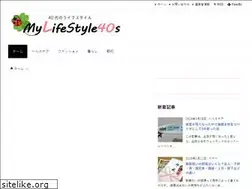Sites similar to mylifestyle40s.com