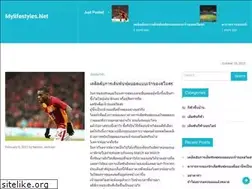 Sites similar to mylifestyles.net
