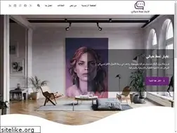 Sites similar to mylifestyleweb.com
