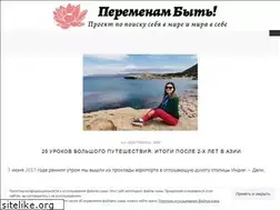 Sites similar to mylifetestdrive.com