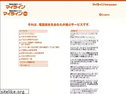 Sites similar to myline.org