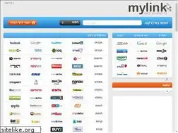 Sites similar to mylink.co.il