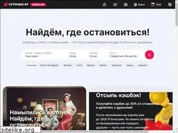 Sites similar to mylinker.ru