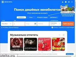 Sites similar to mylinki.ru