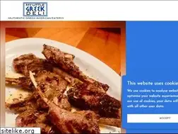 Sites similar to mylittlegreekdeli.com
