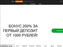 Sites similar to mylittlepony-games.ru