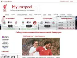 Sites similar to myliverpool.ru