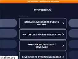 Sites similar to mylivesport.ru
