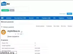 Sites similar to mylnitsa.ru