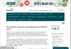Sites similar to mylo-opt.ru