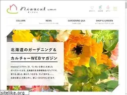Sites similar to mylofe.jp