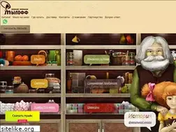 Sites similar to myloff.ru
