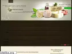 Sites similar to mylomag.ru