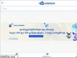 Sites similar to mylombard.ge