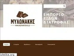 Sites similar to mylonakisbros.gr