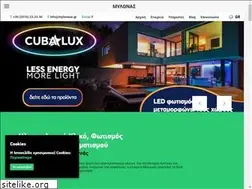 Sites similar to mylonaoe.gr