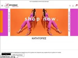 Sites similar to mylonas-shoes.gr