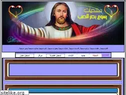 Sites similar to mylordjesus.yoo7.com
