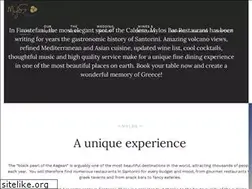 Sites similar to mylossantorini.com