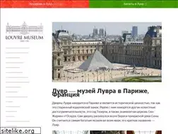 Sites similar to mylouvre.su