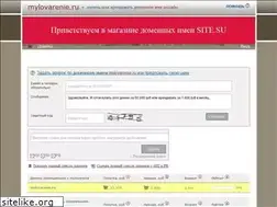 Sites similar to mylovarenie.ru