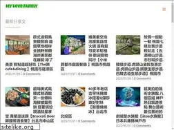 Sites similar to mylovefamily.tw