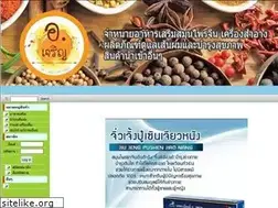 Sites similar to mylovefashion.net