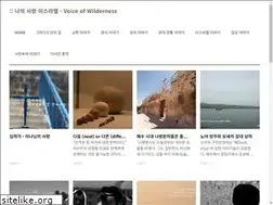 Sites similar to myloveisrael.com