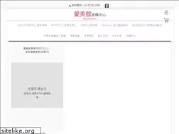 Sites similar to myloveskin.com