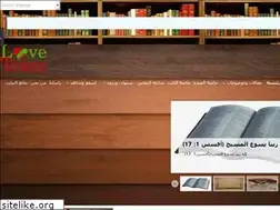 Sites similar to myloveteam.com