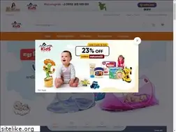 Sites similar to mylovingkids.com