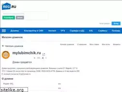 Sites similar to mylubimchik.ru