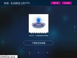 Sites similar to myluxurydesigners.com