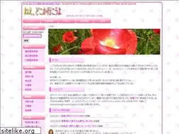 Sites similar to myluxurynight.com