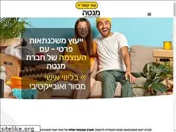 Sites similar to mym.co.il