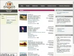 Sites similar to mymafia.net
