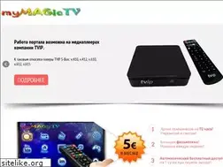 Sites similar to mymagic.tv