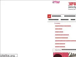 Sites similar to mymahanagar.com