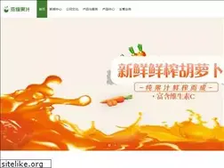 Sites similar to mymalindo.com