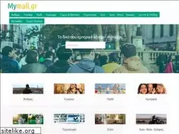 Sites similar to mymall.gr